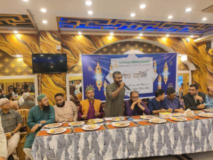 BCS Iftar-2026